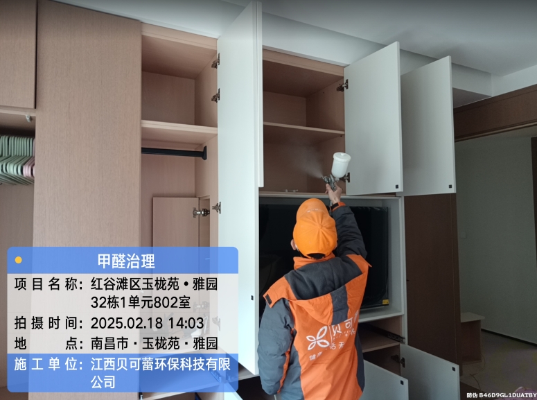 玉栊苑.雅园小区