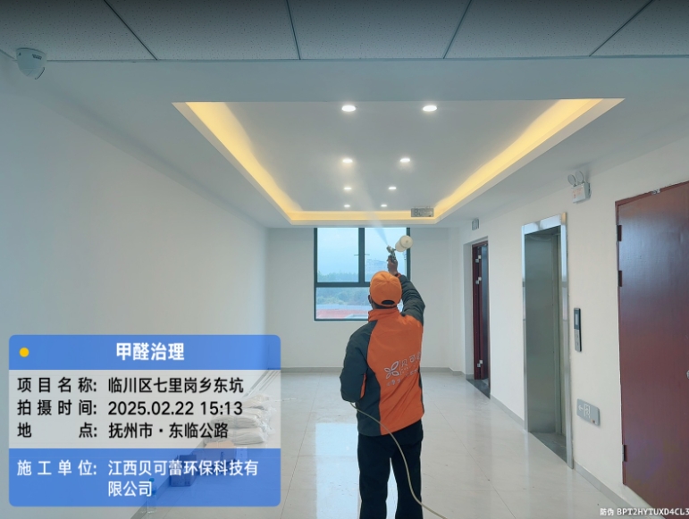 临川区七里岗乡东坑