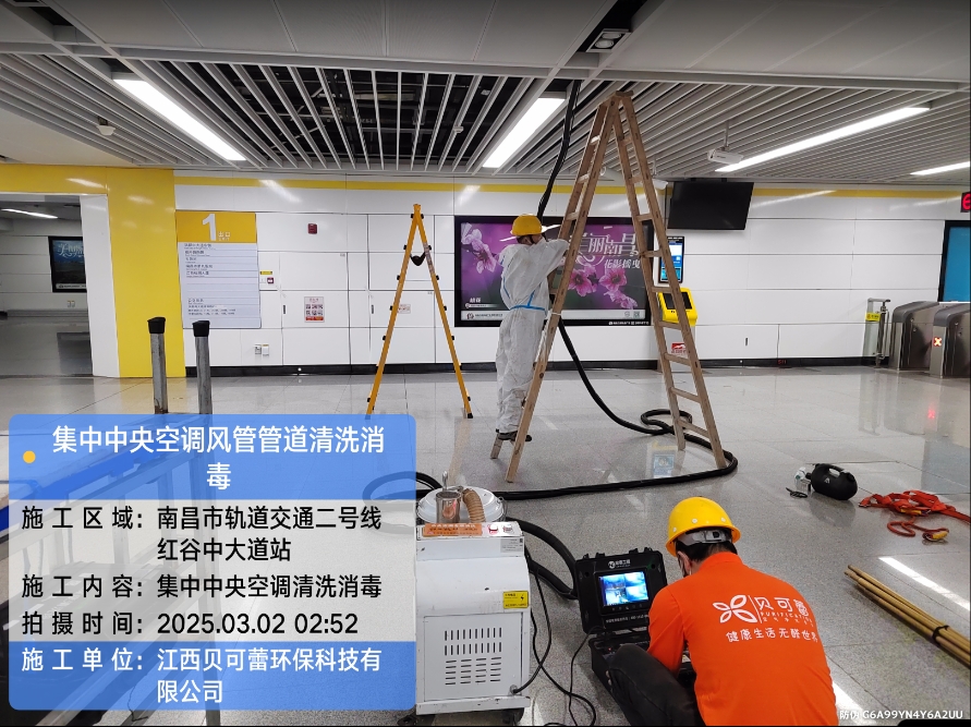 南昌市轨道交通2号线 全线路