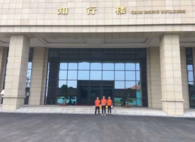 江西师范大学科技技术学校甲醛检测治理