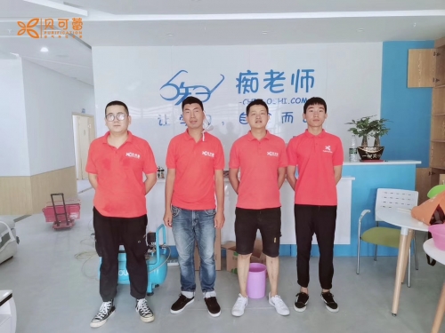 痴老师教育（上海湾校区）