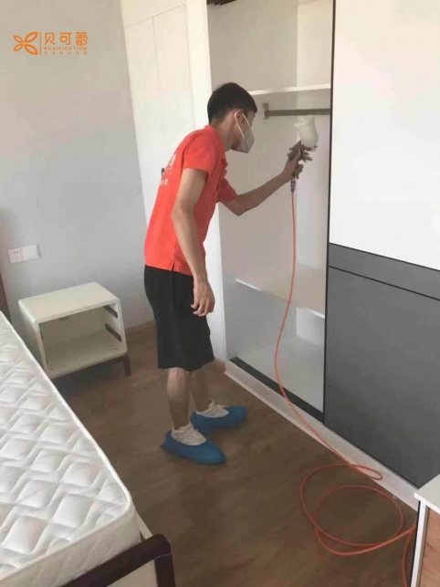 溯溪公寓