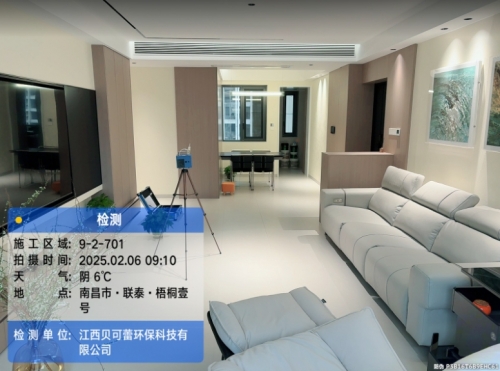 联泰.梧桐一号小区