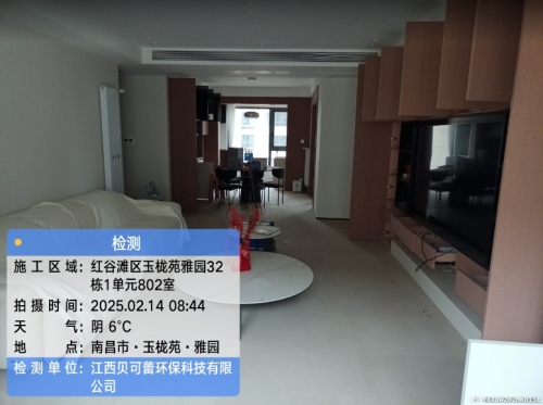 玉栊苑.雅园小区