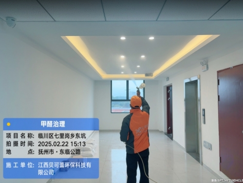 临川区七里岗乡东坑