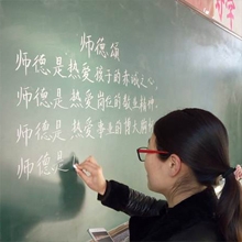 教师节因为除甲醛更加温馨