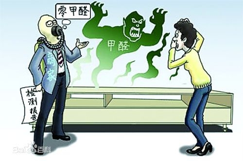 江西贝可蕾环保科技南昌除甲醛告诉你甲醛来源于什么方面