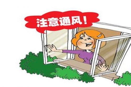 醋熏不能除甲醛，倒可能先把你熏进医院