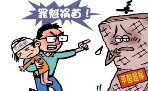 贝可蕾告诉你甲醛危害到底有多严重？让人闻风丧胆！家中3种现象预示严重超标