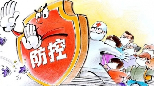 关爱家人 室内治理甲醛和防控疫情同样重要