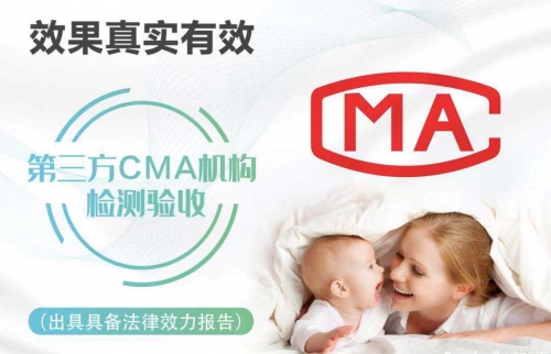 除甲醛公司有用么？其实甲醛治理抓住这三点就够了！