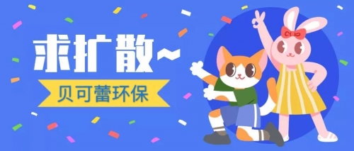超5成抽检木制家具不合格 部分家具甲醛超标