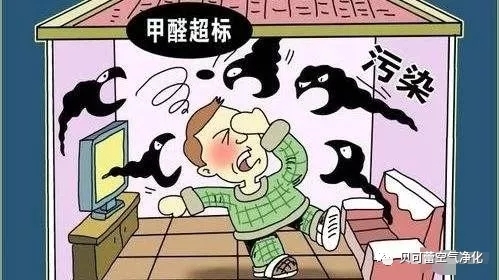 两岁的孩子因为甲醛中毒而在家晕倒，正是因为父母陷入了这两个误会！