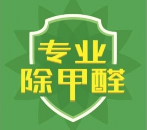 一起聊聊新风系统的起源，肯定比你想象的要早！