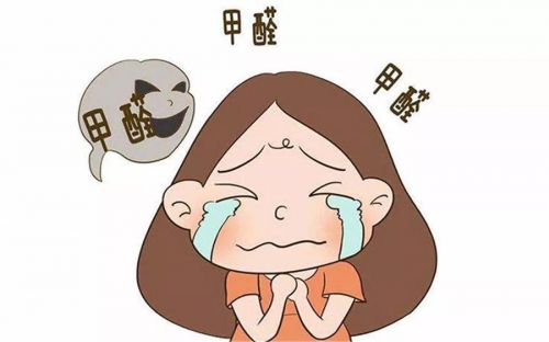 告别“甲醛宝宝”，刻不容缓！