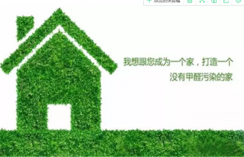 新风系统有哪些优势呢？作用大吗？