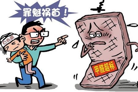 甲醛，导致小儿白血病高发的原因，别让开心事变悲剧