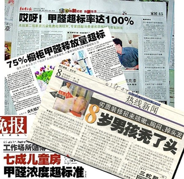 装修后房子没有味道，是不是就没装修污染，不用装新风系统了？
