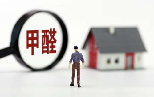 甲醛是否致癌？这些误区一定要清楚