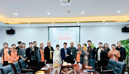 企业文化 | 一季度员工生日会：春风拂面，共悦生辰