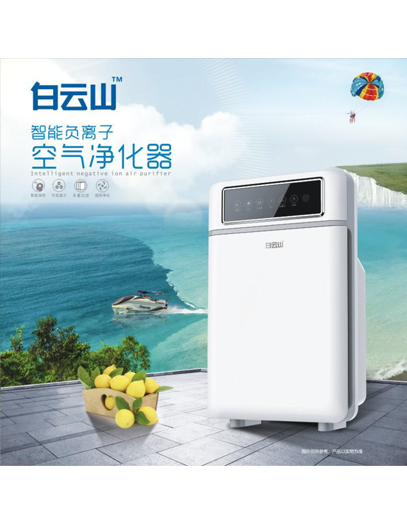 白云山G18