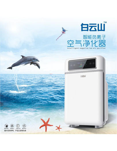 白云山G18A
