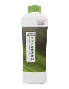 康瑞达甲醛清除剂