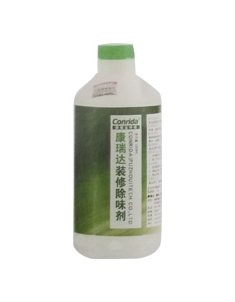 康瑞达装修除味剂