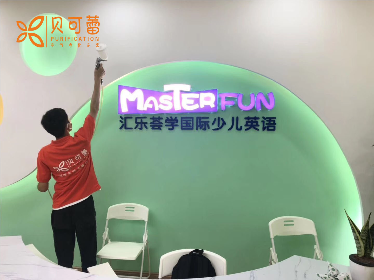1560752124705281.jpg