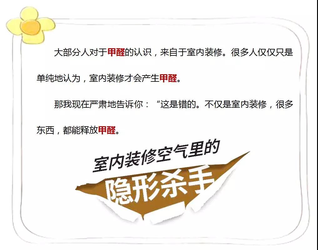 微信图片_20190715163144.jpg