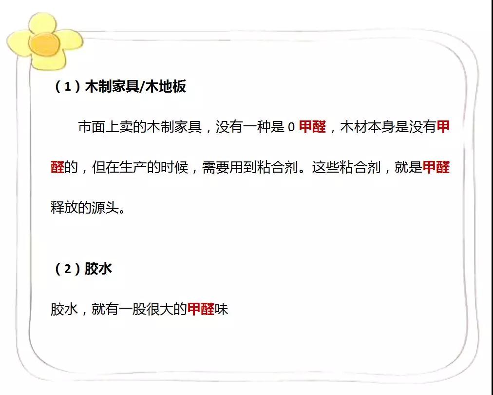 微信图片_20190715163212.jpg