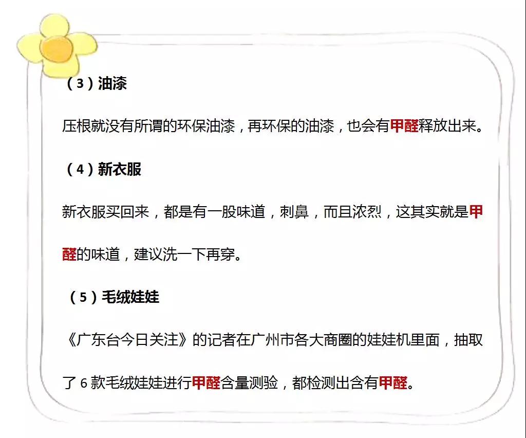 微信图片_20190715163238.jpg