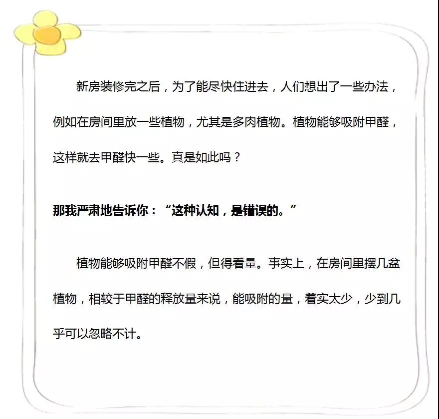 微信图片_20190715163435.jpg