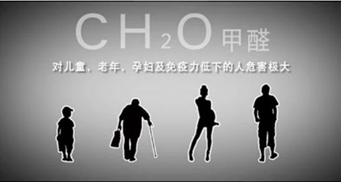 为什么自己的除甲醛加盟门店发展不起来