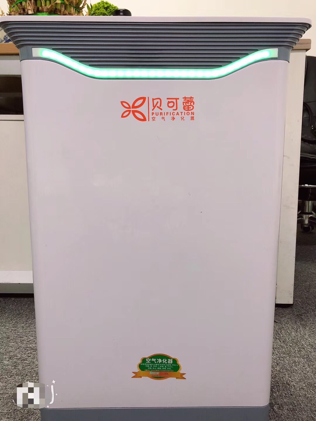 微信图片_20190802151637.jpg