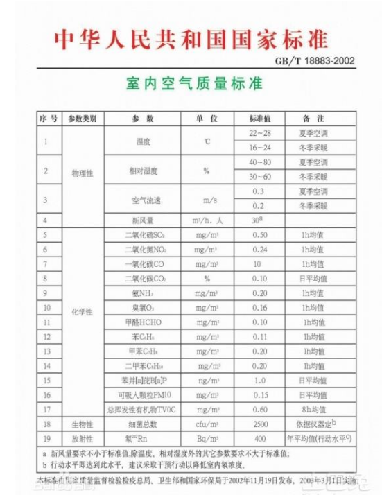 微信截图_20190912153728.png