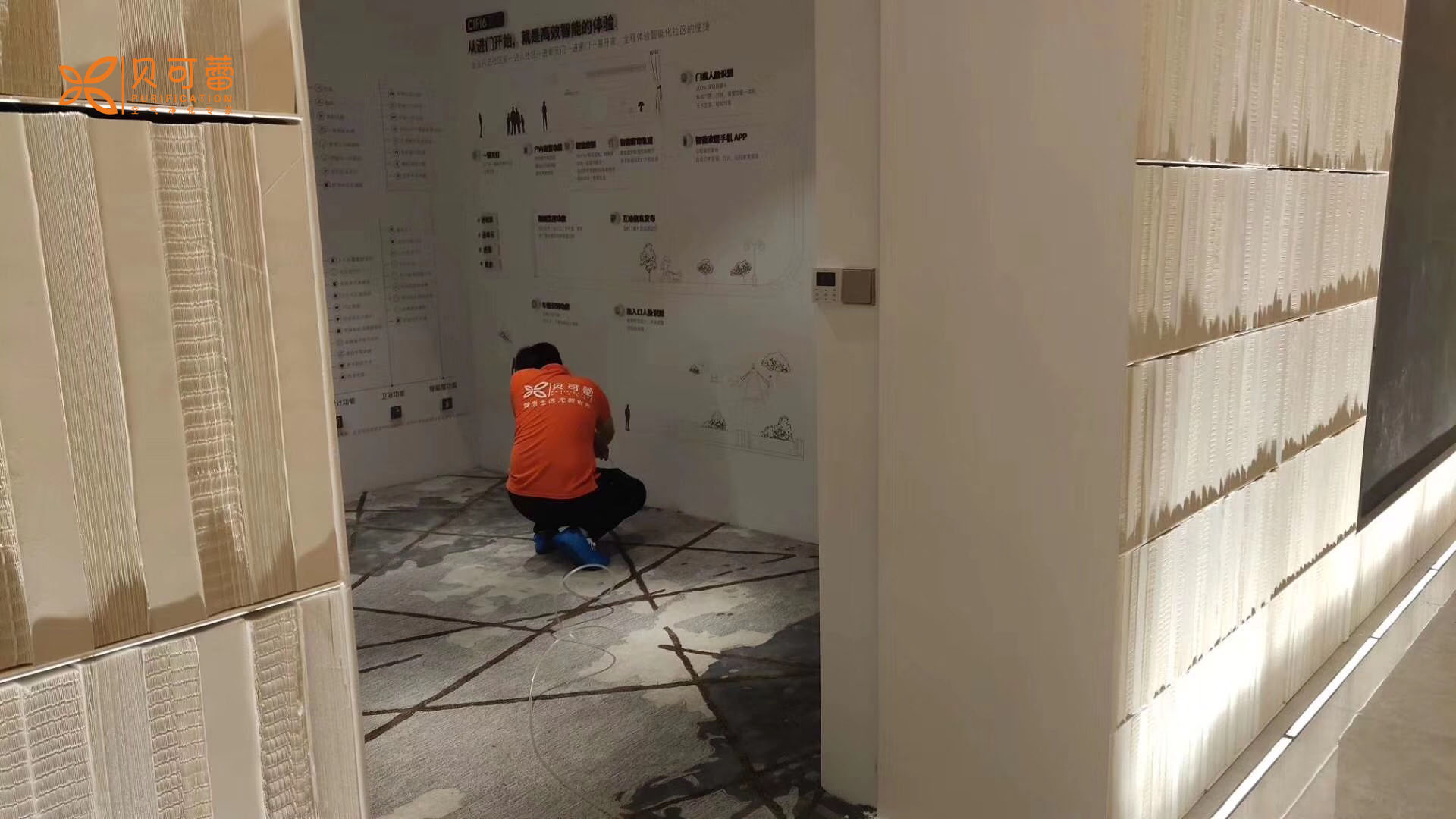 1569397196781532.jpg