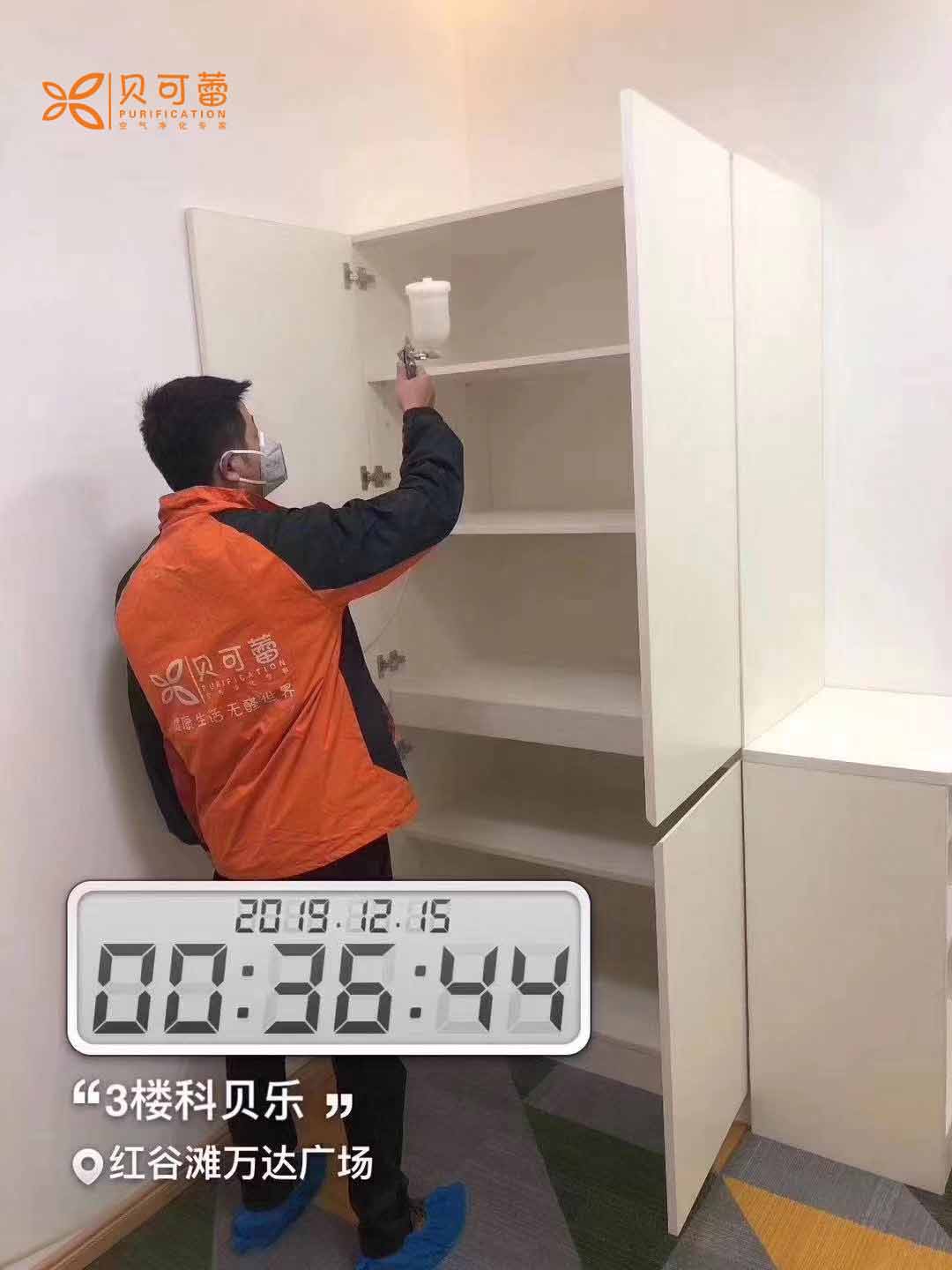 1576661008233902.jpg