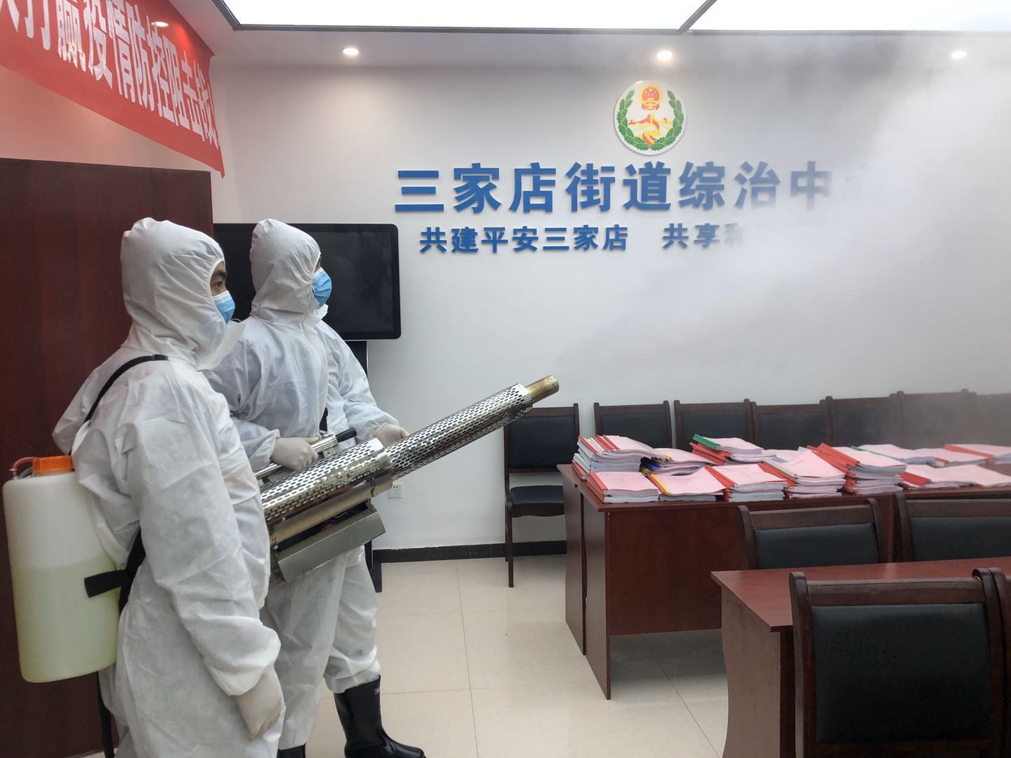 1583895290473103.jpg 微信图片11.jpg