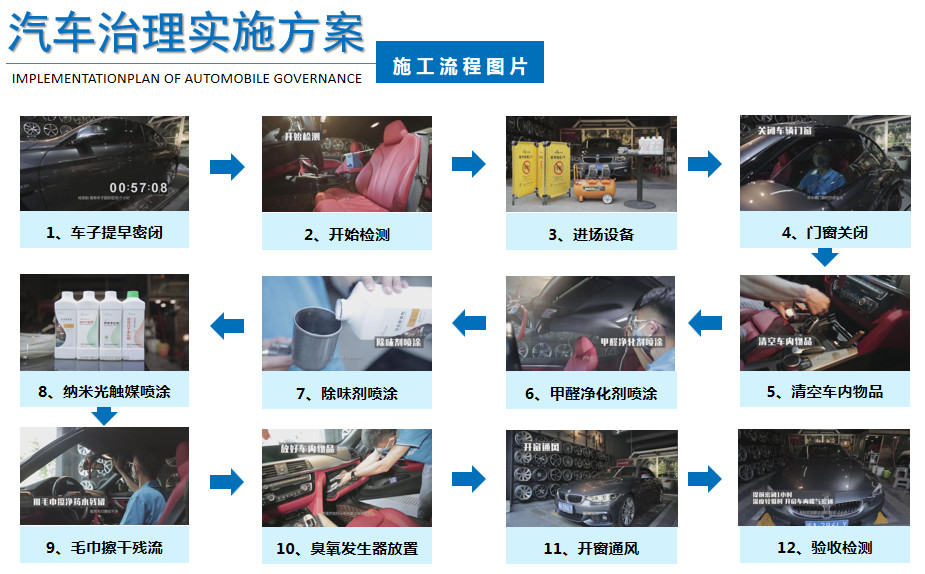 微信图片_20200311172257.jpg
