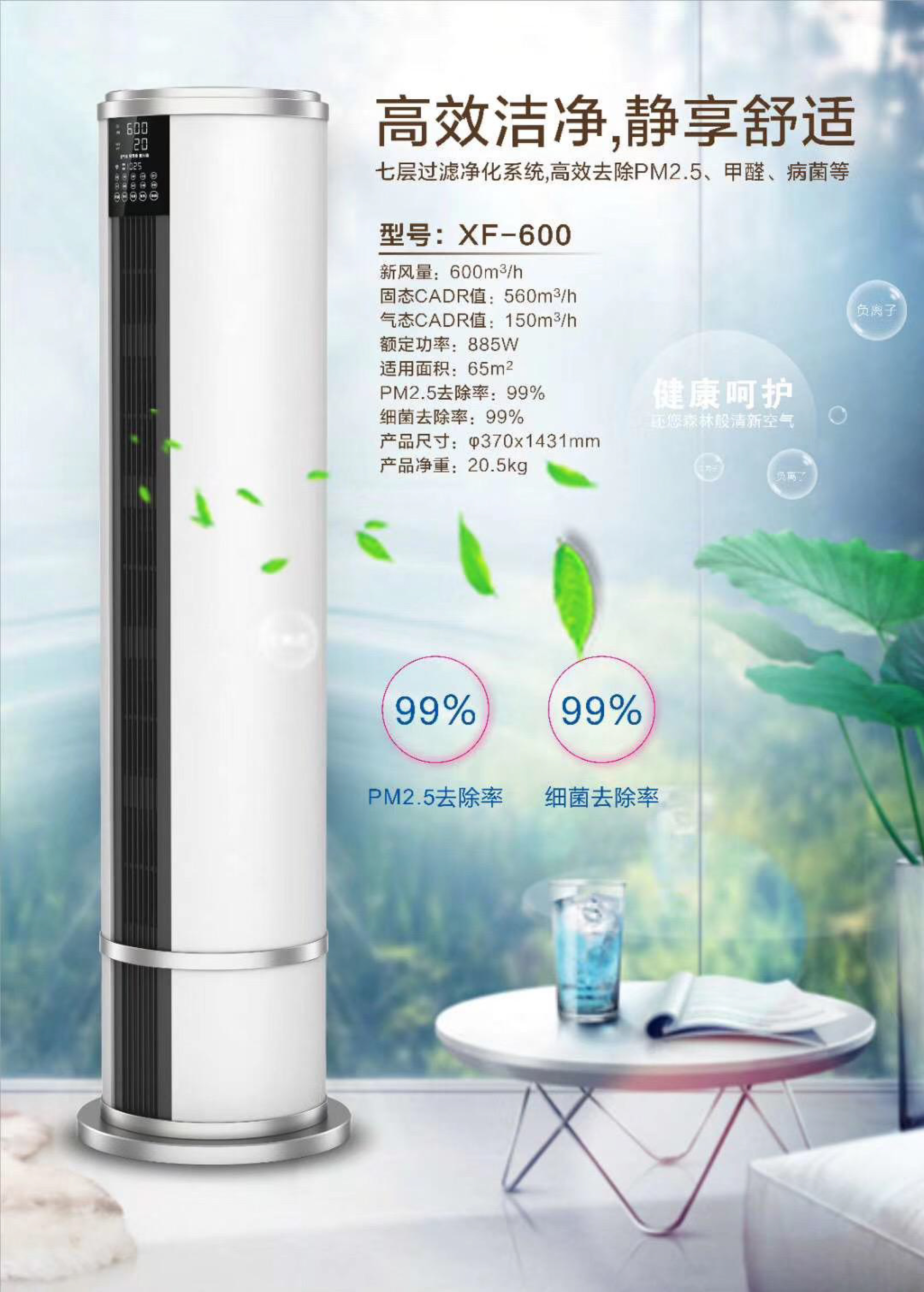 1584337911867069.jpg