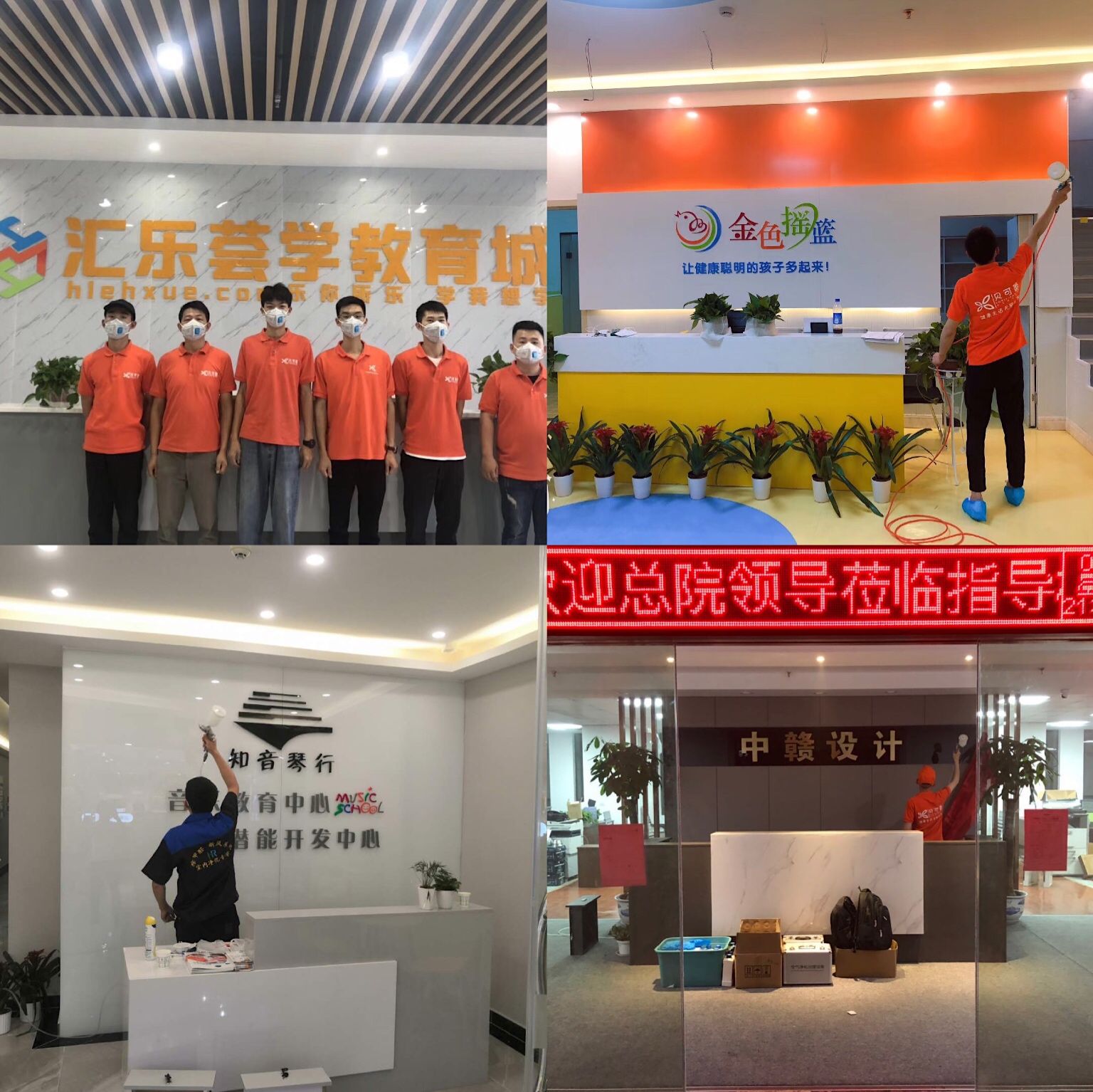 微信图片_20190621153533.jpg