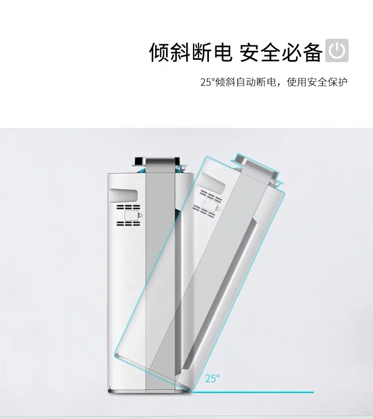贝可蕾空气净化器租赁.jpg