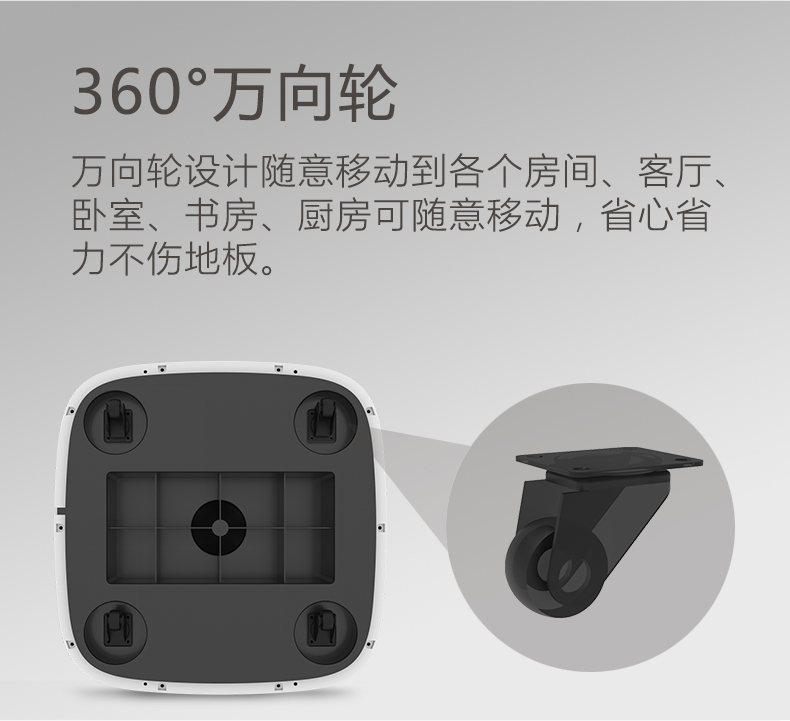 贝可蕾空气净化器租赁.jpg