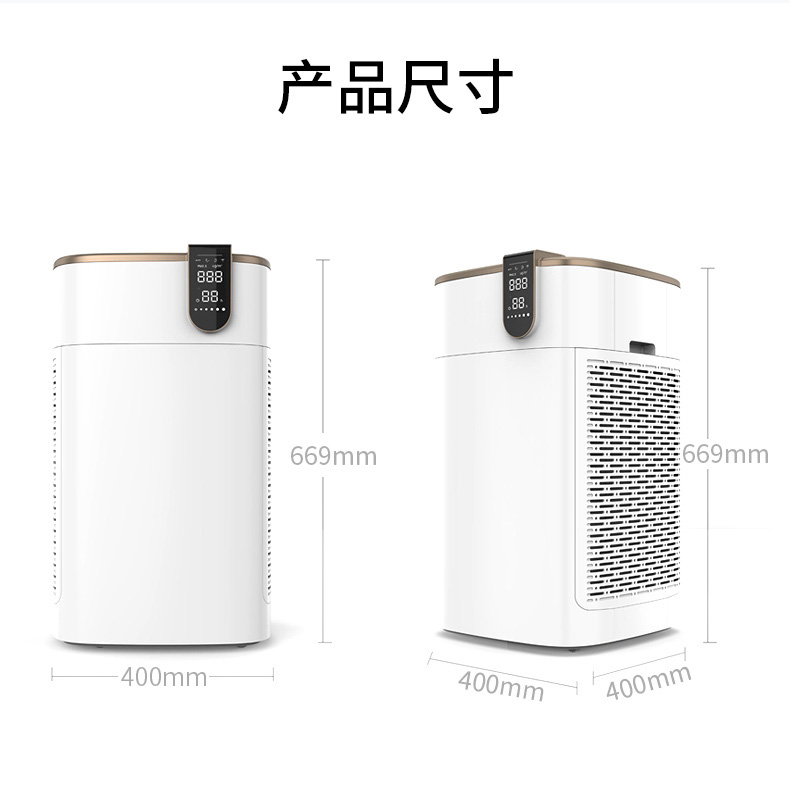 贝可蕾空气净化器租赁.jpg