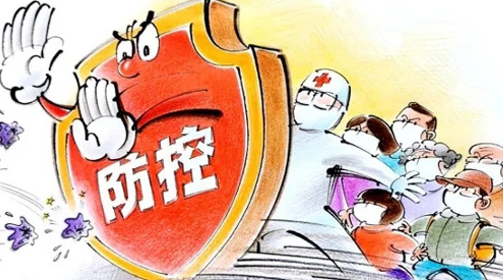 关爱家人 室内治理甲醛和防控疫情同样重要 关爱家人 室内治理甲醛和防控疫情同样重要