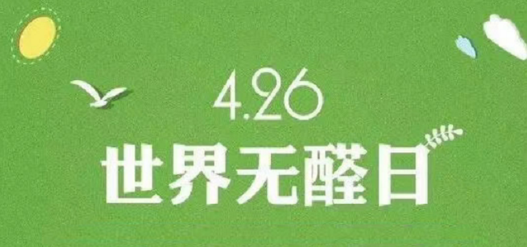 1-200426105U0L9.png