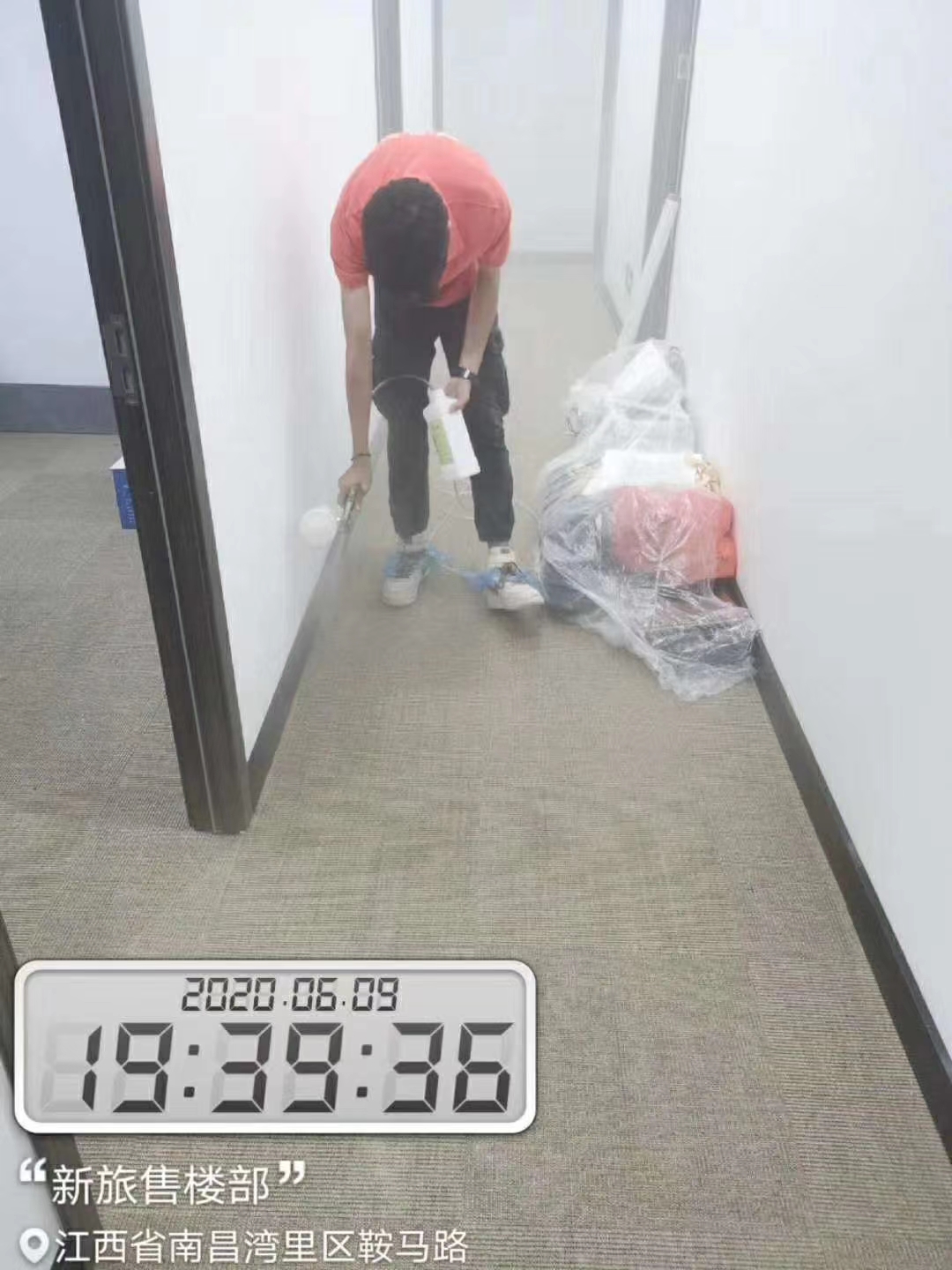 1592192904106785.jpg