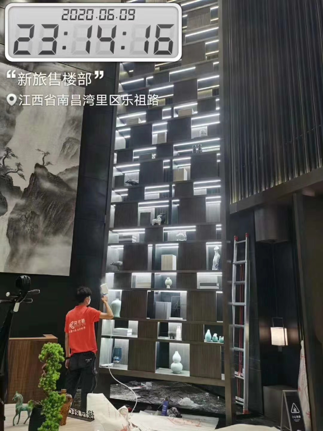 1592192910240157.jpg