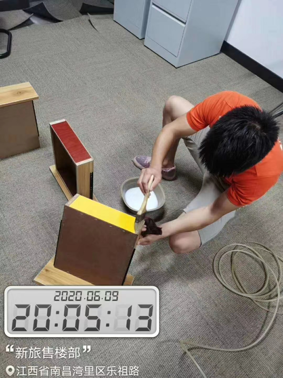 1592192911491686.jpg